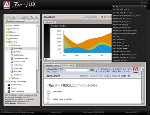 tourdeflex-1.1